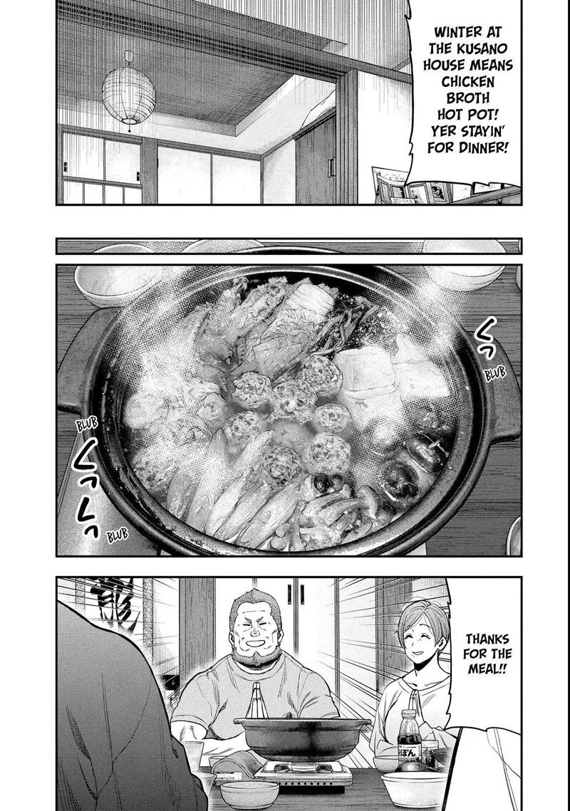 Futari Solo Camp Chapter 100 page 8