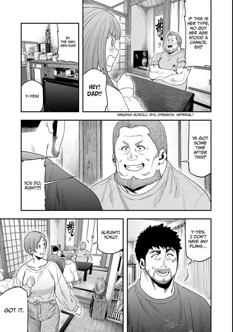 Futari Solo Camp Chapter 100 page 7