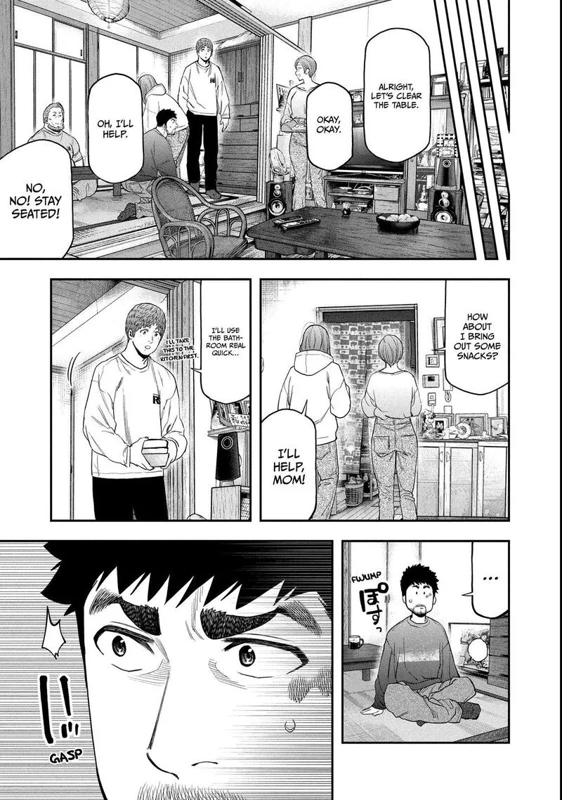 Futari Solo Camp Chapter 100 page 17