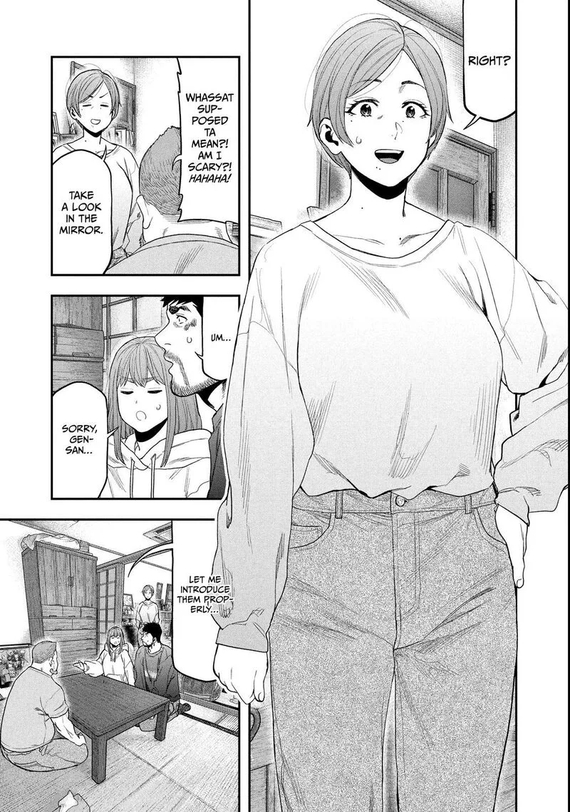Futari Solo Camp Chapter 100 page 5