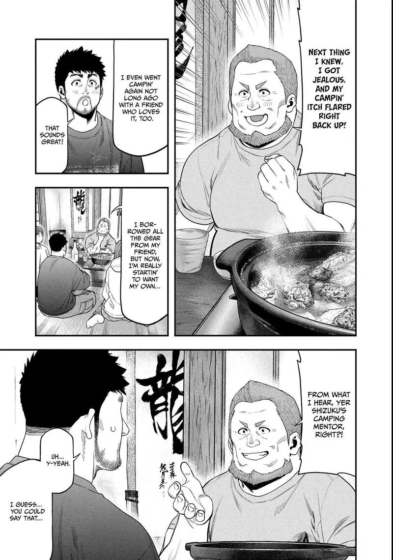 Futari Solo Camp Chapter 100 page 15