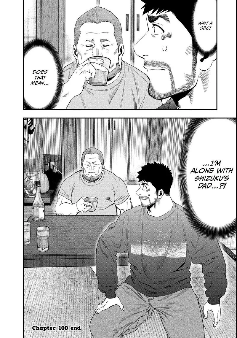 Futari Solo Camp Chapter 100 page 18