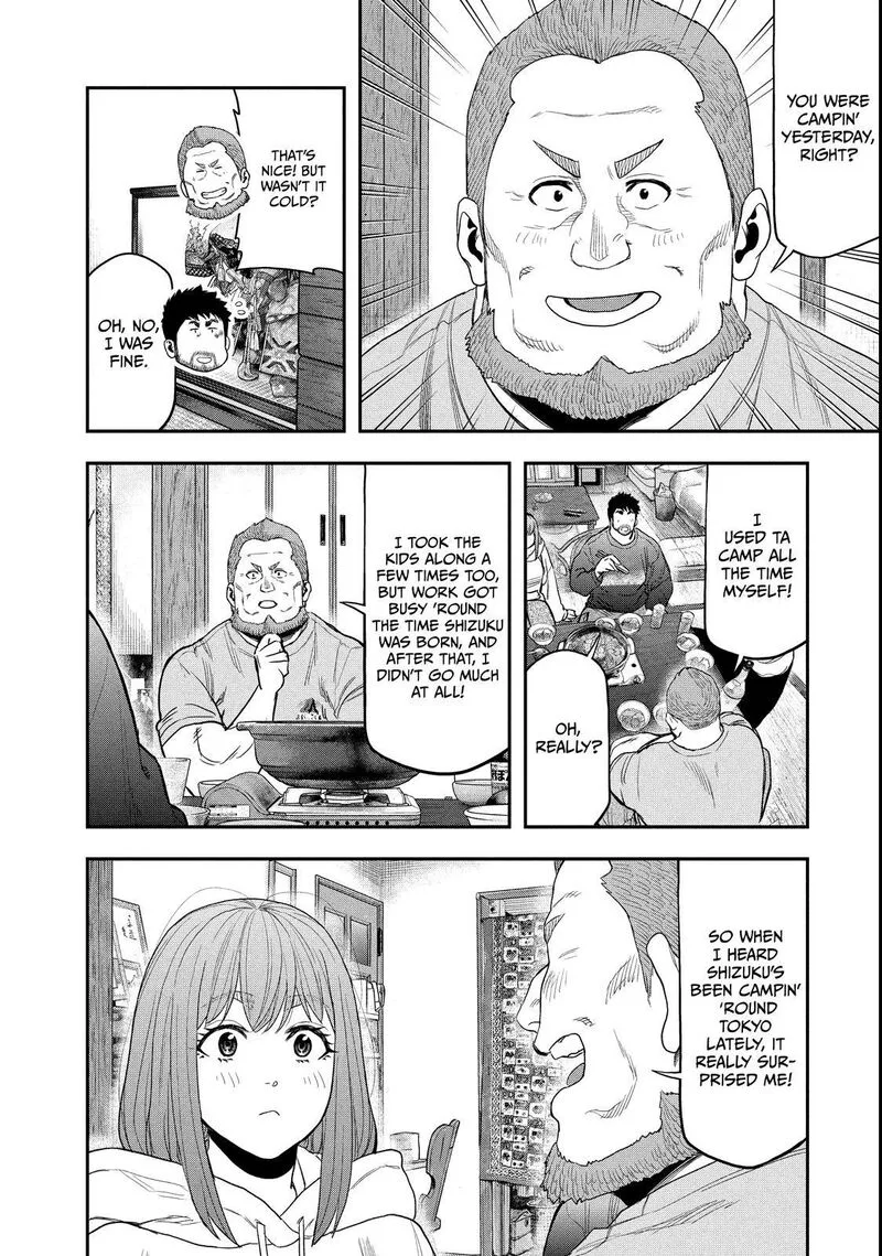 Futari Solo Camp Chapter 100 page 14