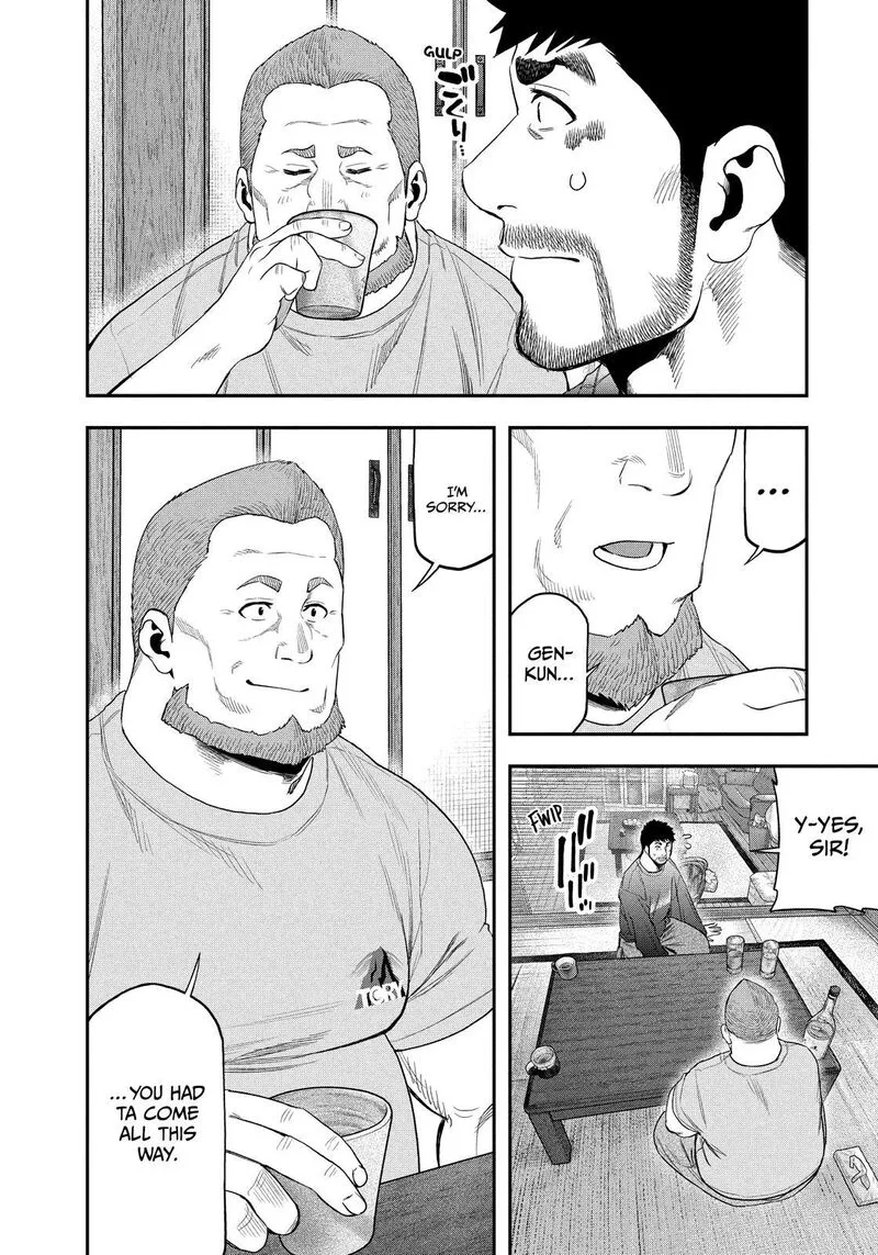 Futari Solo Camp Chapter 101 page 2