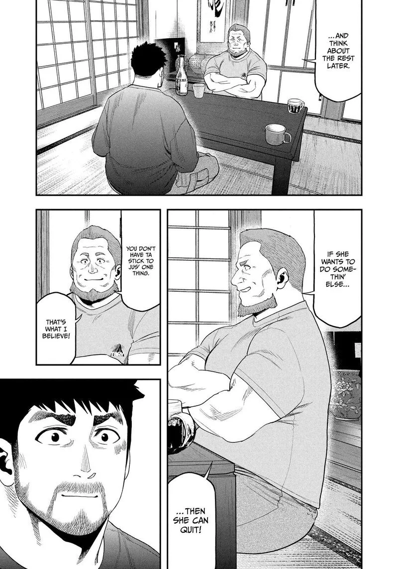 Futari Solo Camp Chapter 101 page 7