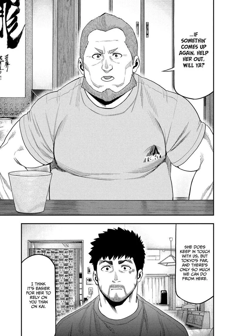 Futari Solo Camp Chapter 101 page 9