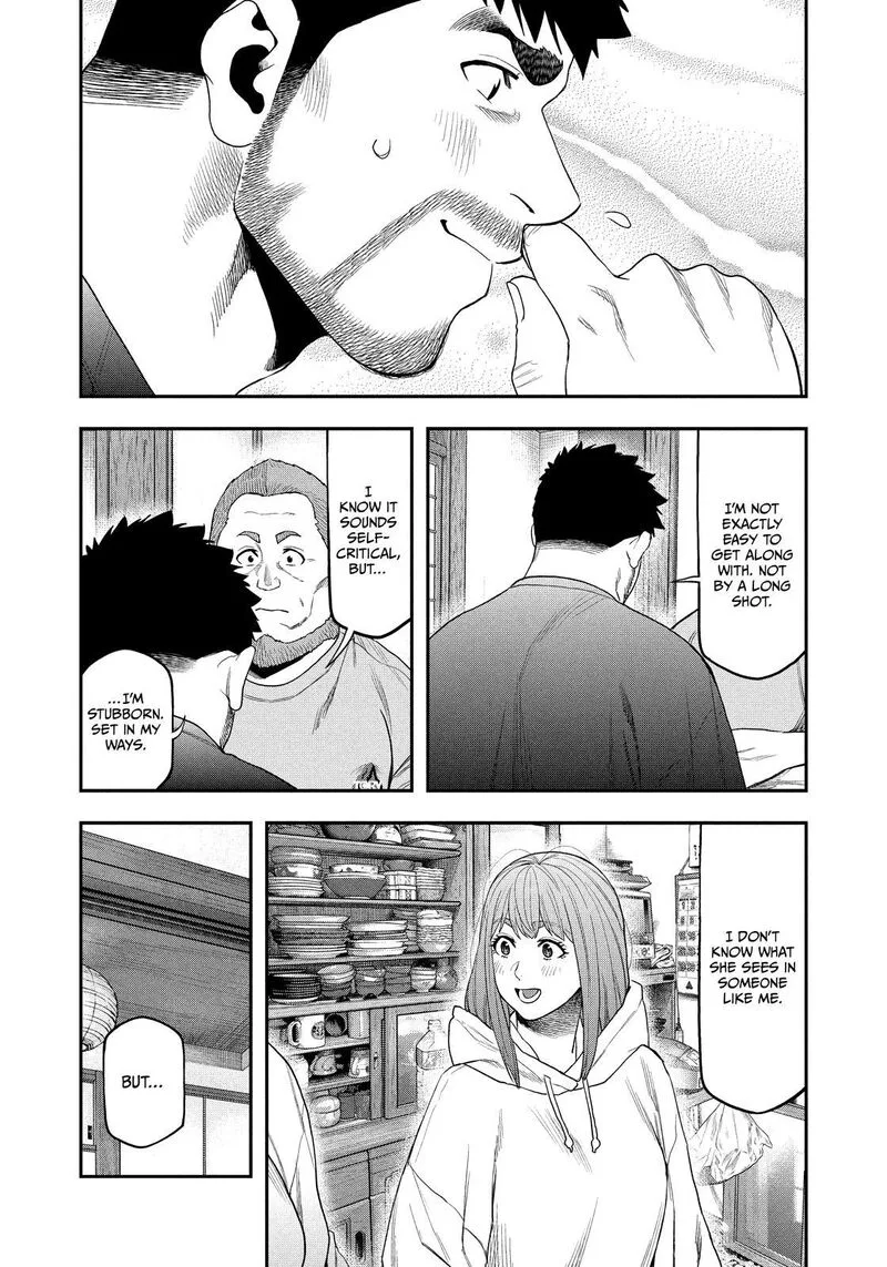 Futari Solo Camp Chapter 101 page 11