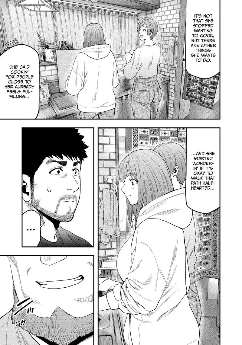 Futari Solo Camp Chapter 101 page 5