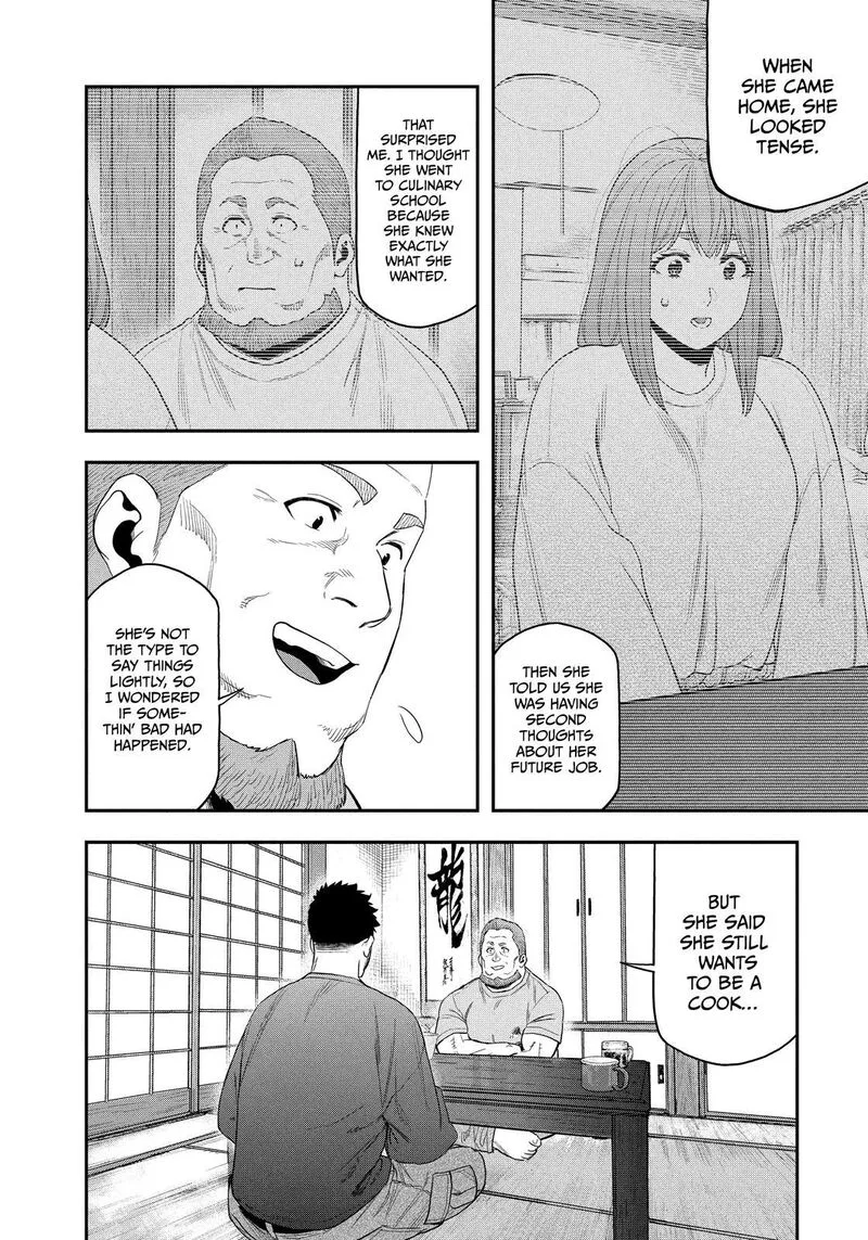 Futari Solo Camp Chapter 101 page 4