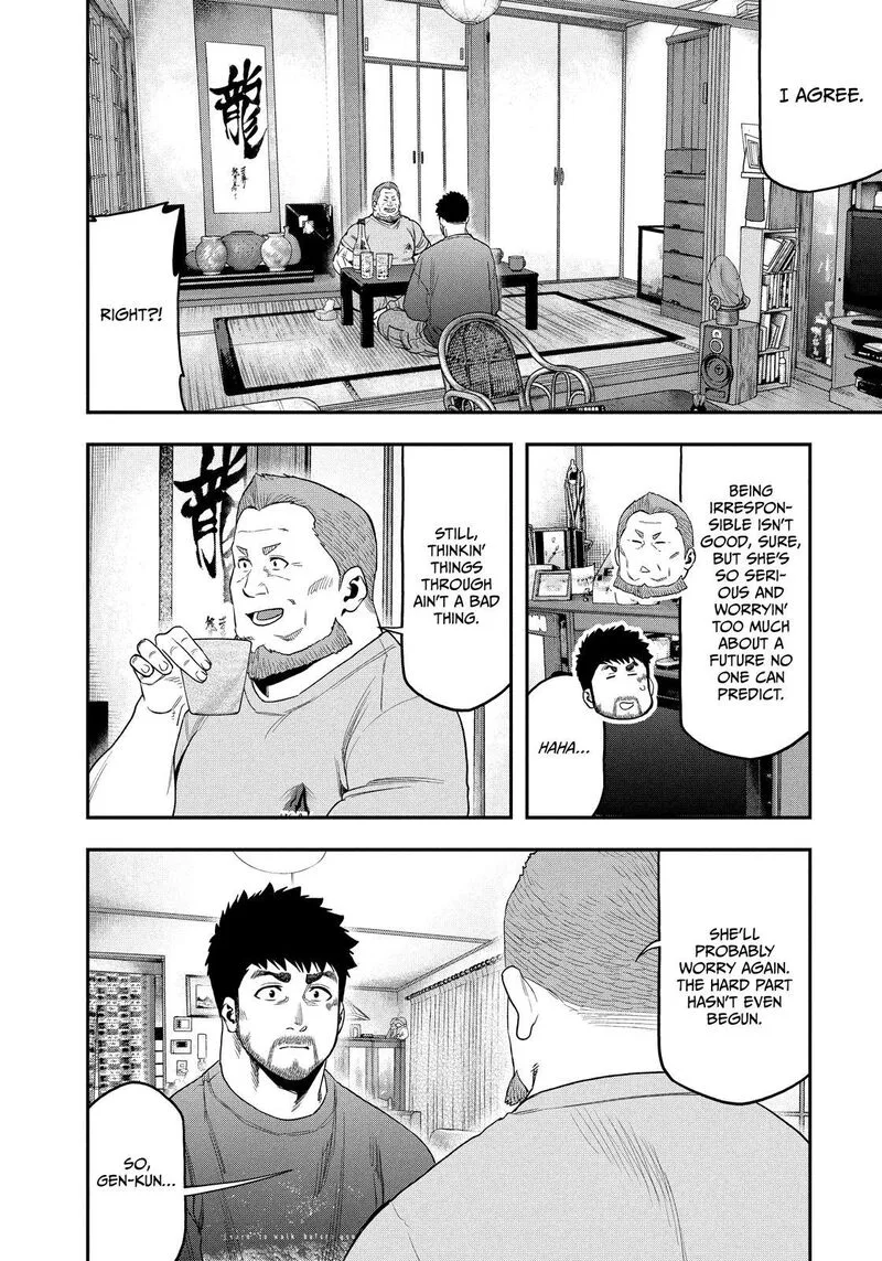 Futari Solo Camp Chapter 101 page 8
