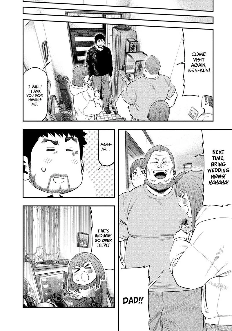 Futari Solo Camp Chapter 101 page 16