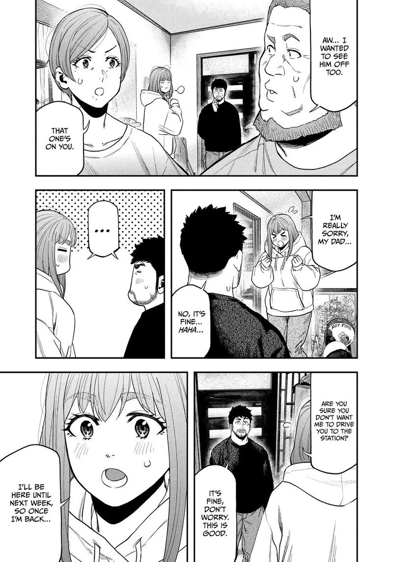 Futari Solo Camp Chapter 101 page 17