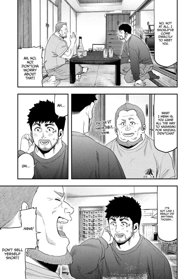 Futari Solo Camp Chapter 101 page 3