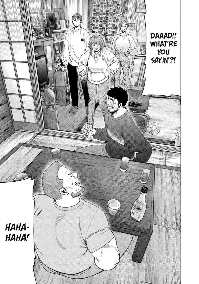 Futari Solo Camp Chapter 101 page 15