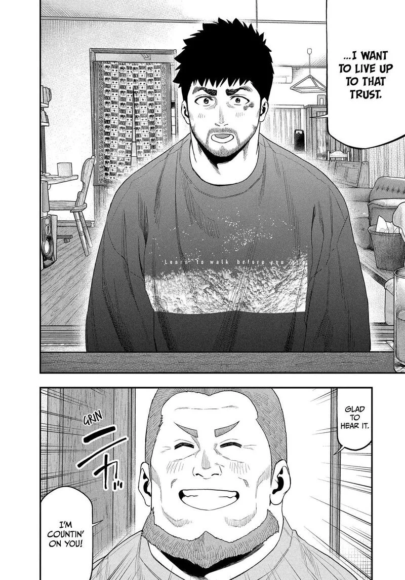 Futari Solo Camp Chapter 101 page 12