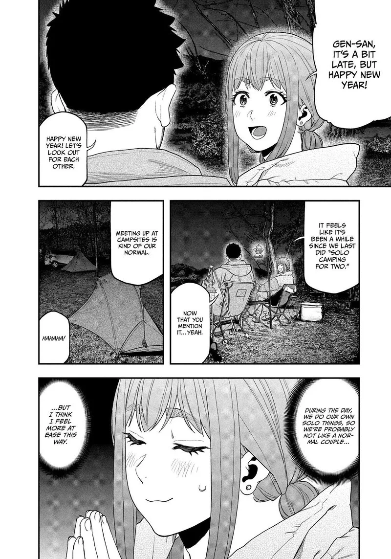Futari Solo Camp Chapter 102 page 4
