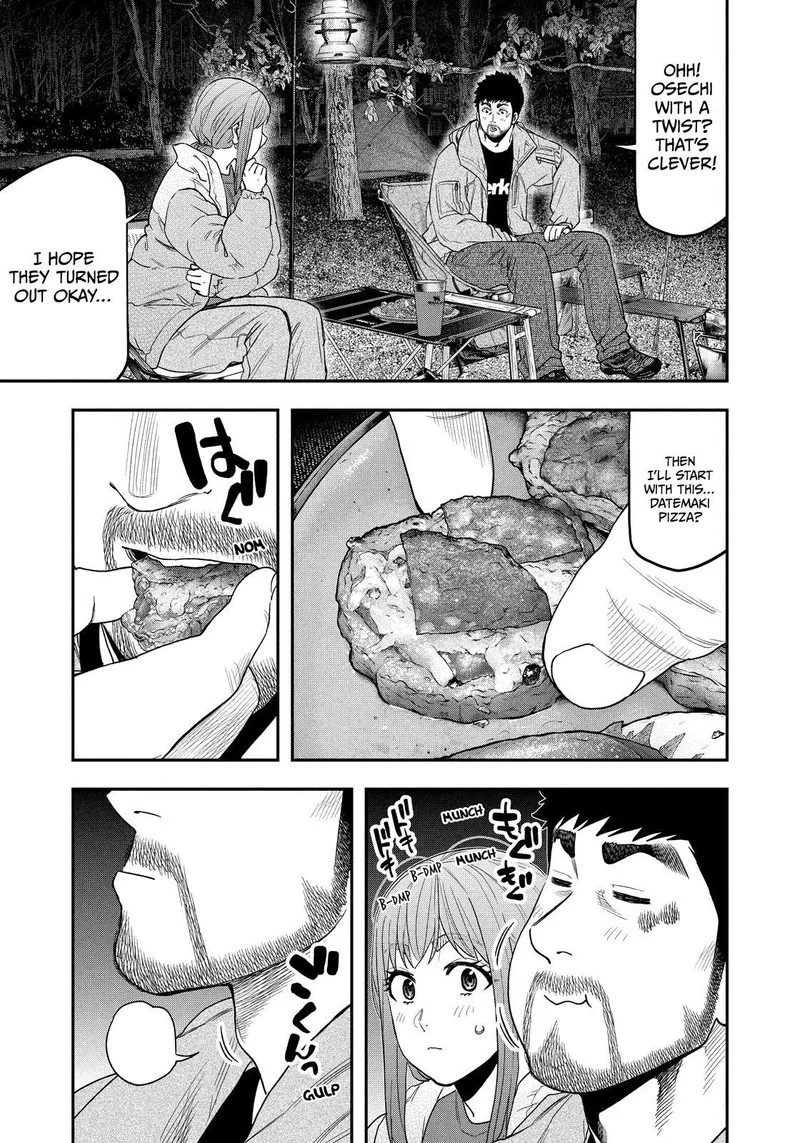 Futari Solo Camp Chapter 102 page 7