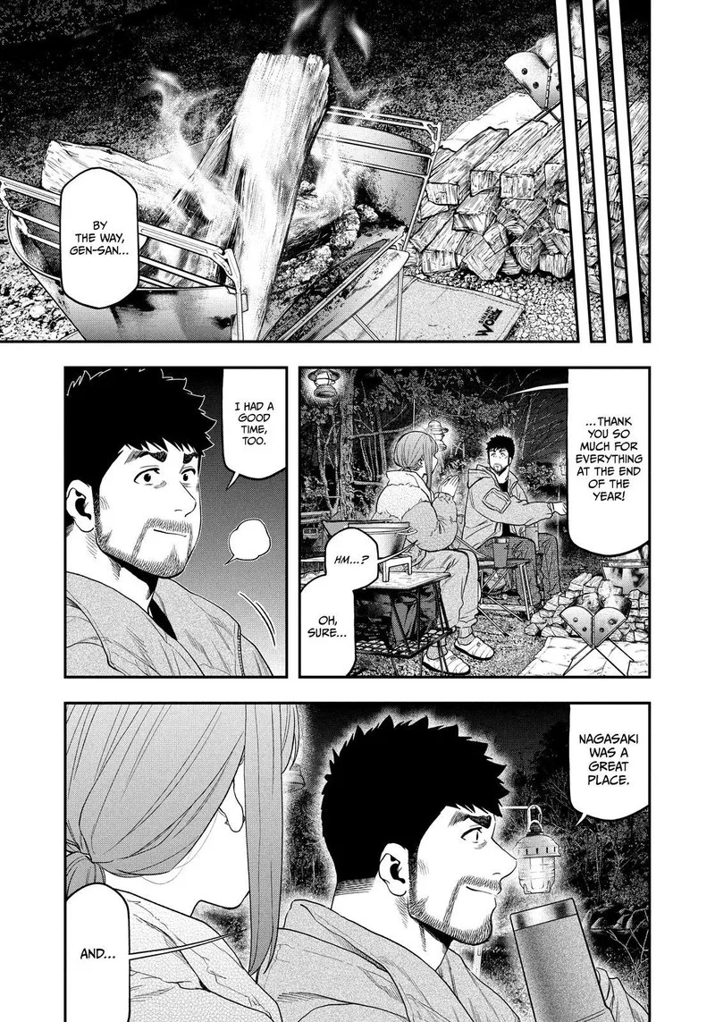 Futari Solo Camp Chapter 102 page 11