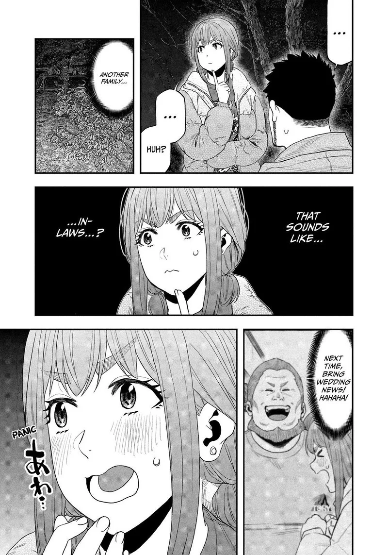 Futari Solo Camp Chapter 102 page 17