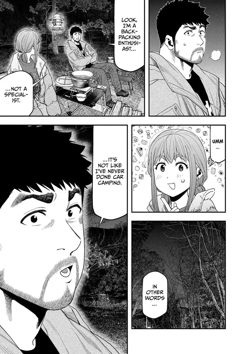 Futari Solo Camp Chapter 103 page 11