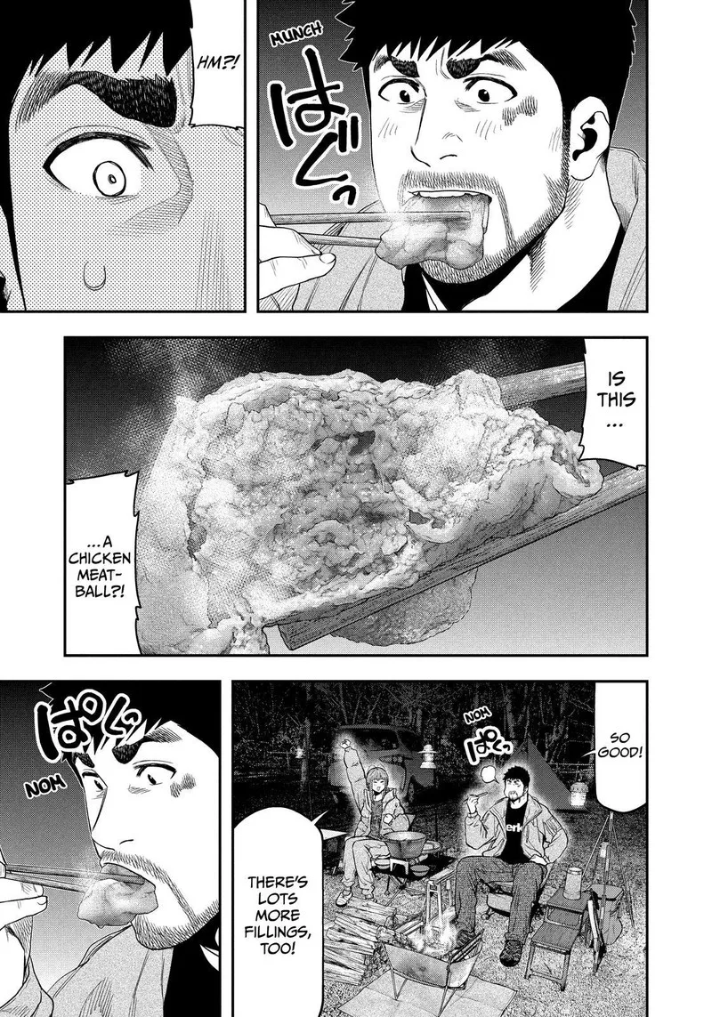 Futari Solo Camp Chapter 103 page 3