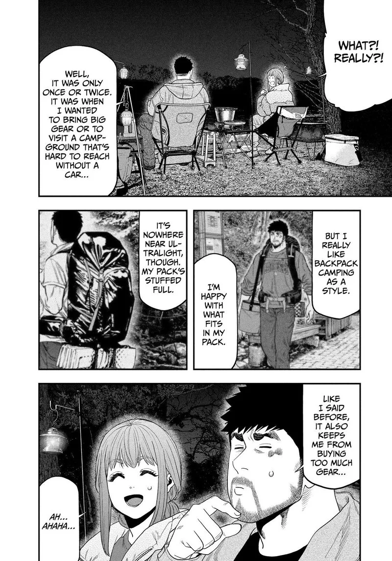 Futari Solo Camp Chapter 103 page 12