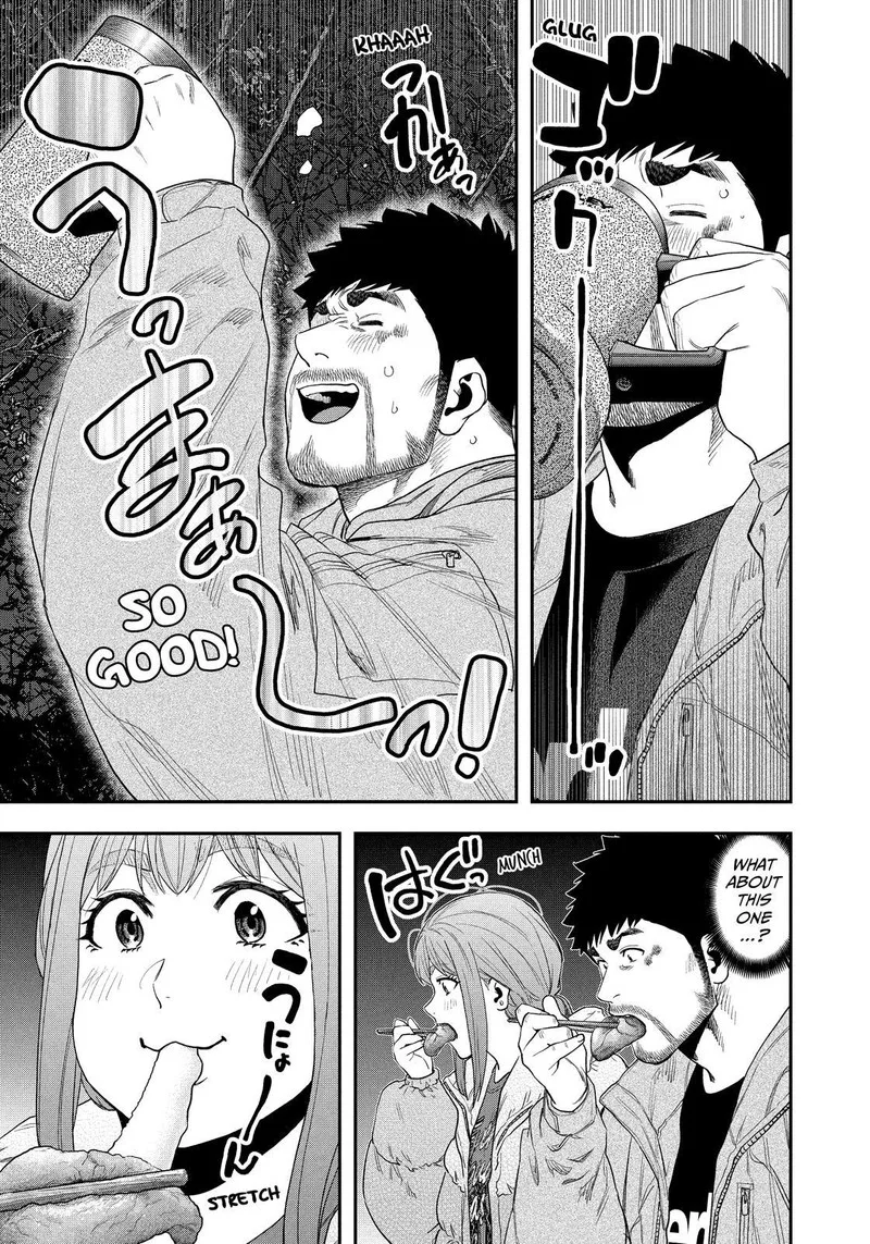 Futari Solo Camp Chapter 103 page 5