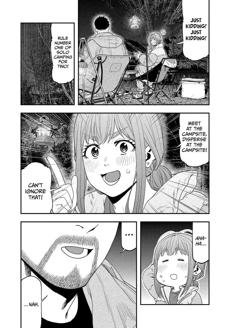 Futari Solo Camp Chapter 103 page 17