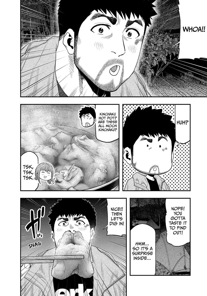 Futari Solo Camp Chapter 103 page 2