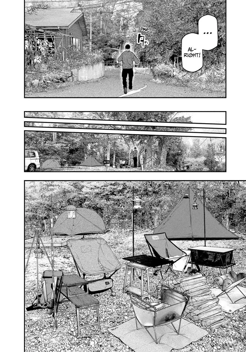 Futari Solo Camp Chapter 104 page 14