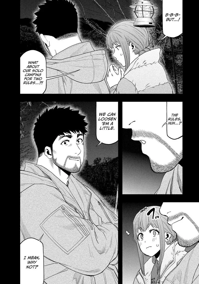 Futari Solo Camp Chapter 104 page 4