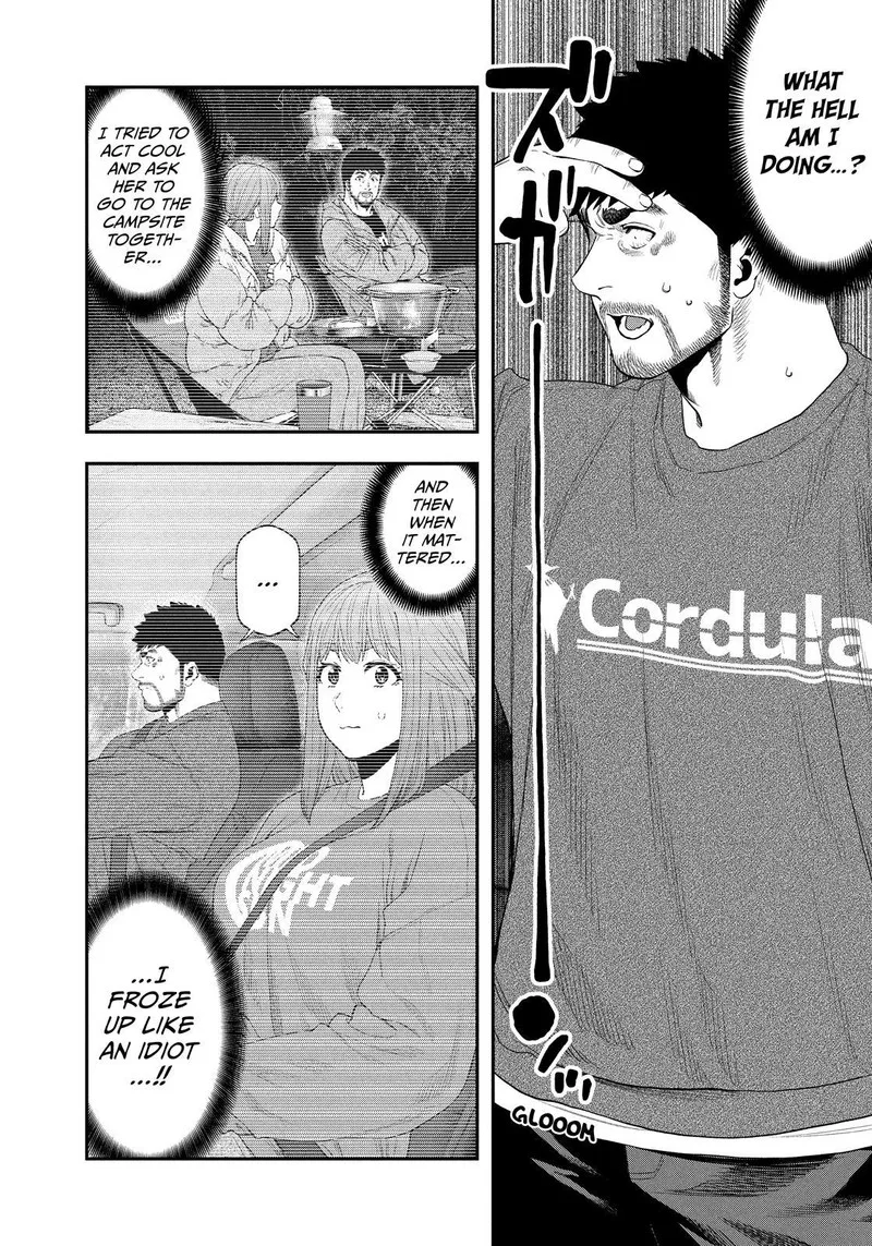 Futari Solo Camp Chapter 104 page 12