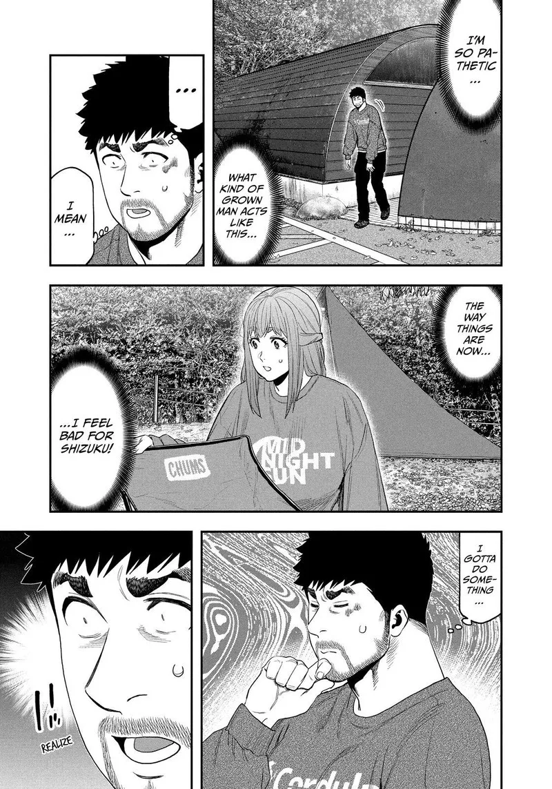 Futari Solo Camp Chapter 104 page 13