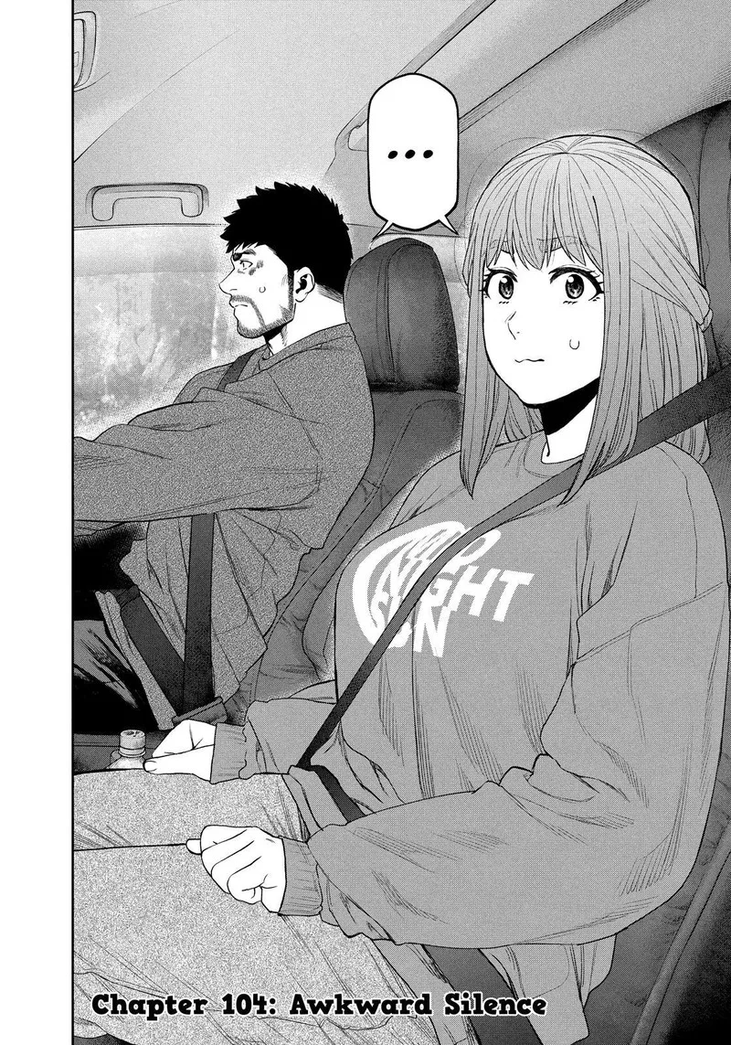 Futari Solo Camp Chapter 104 page 2