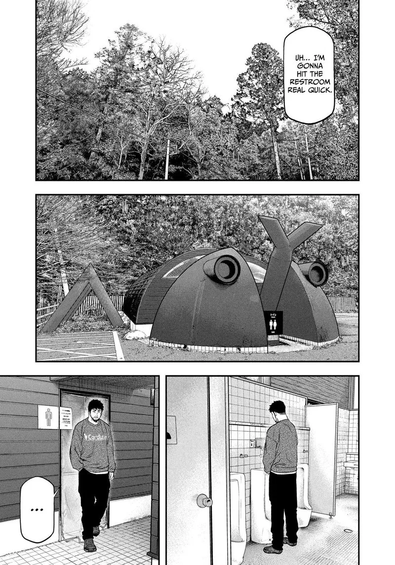 Futari Solo Camp Chapter 104 page 11