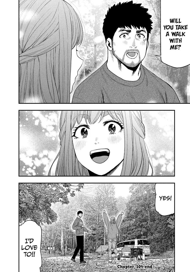 Futari Solo Camp Chapter 104 page 18