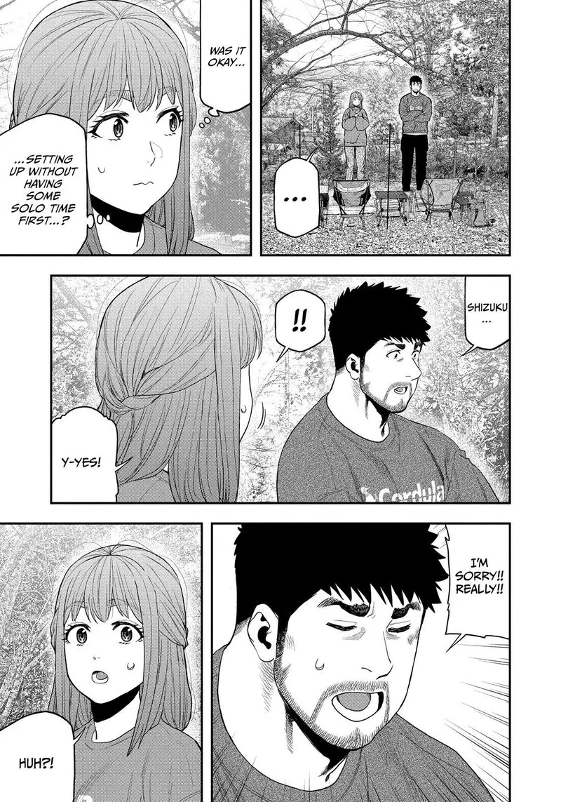 Futari Solo Camp Chapter 104 page 15