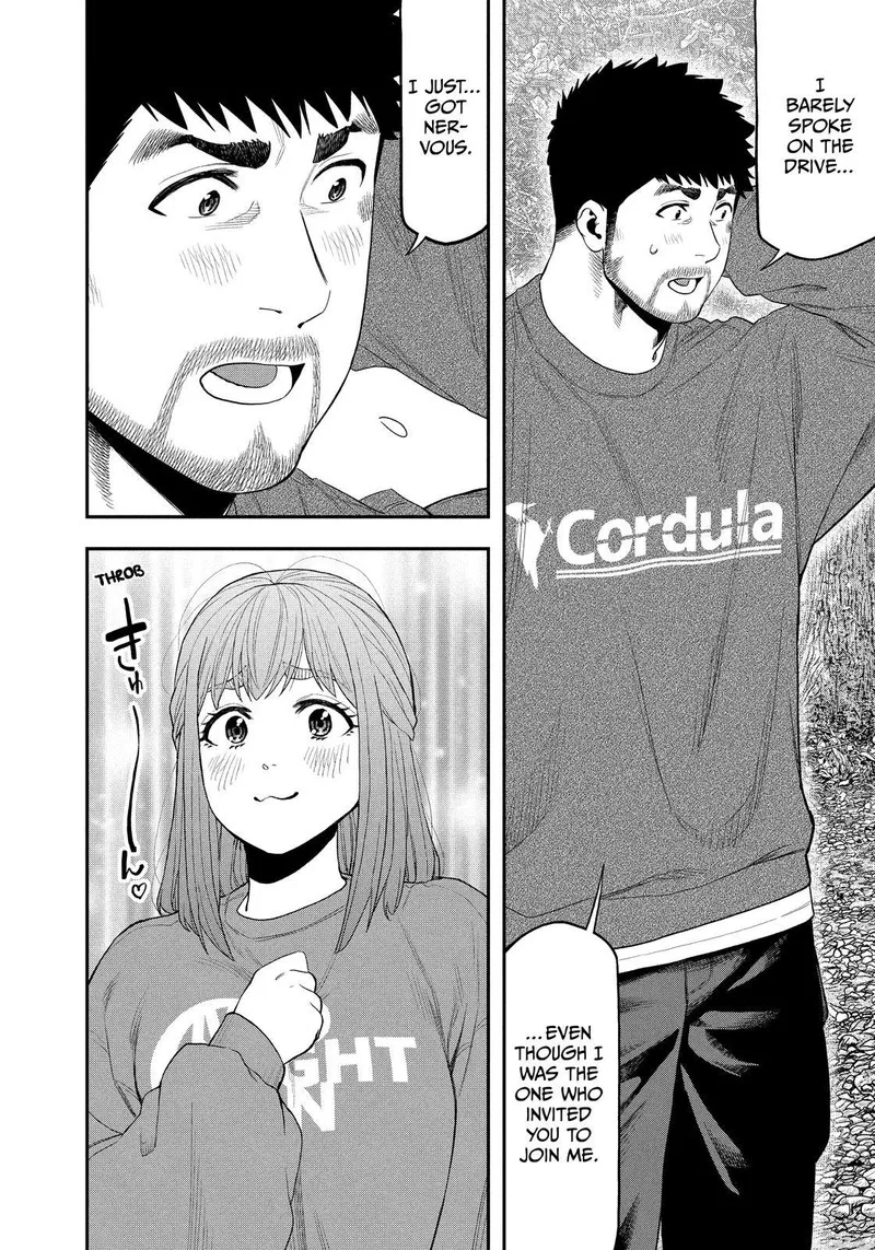 Futari Solo Camp Chapter 104 page 16