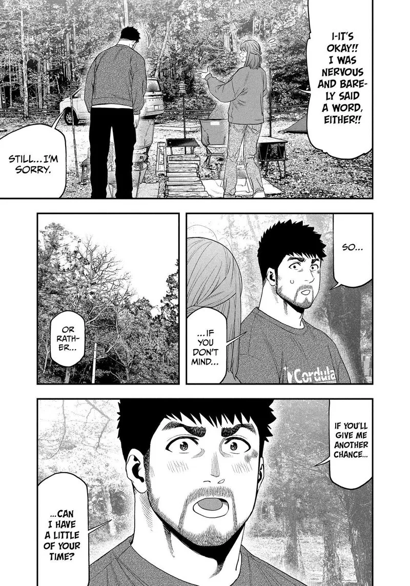 Futari Solo Camp Chapter 104 page 17
