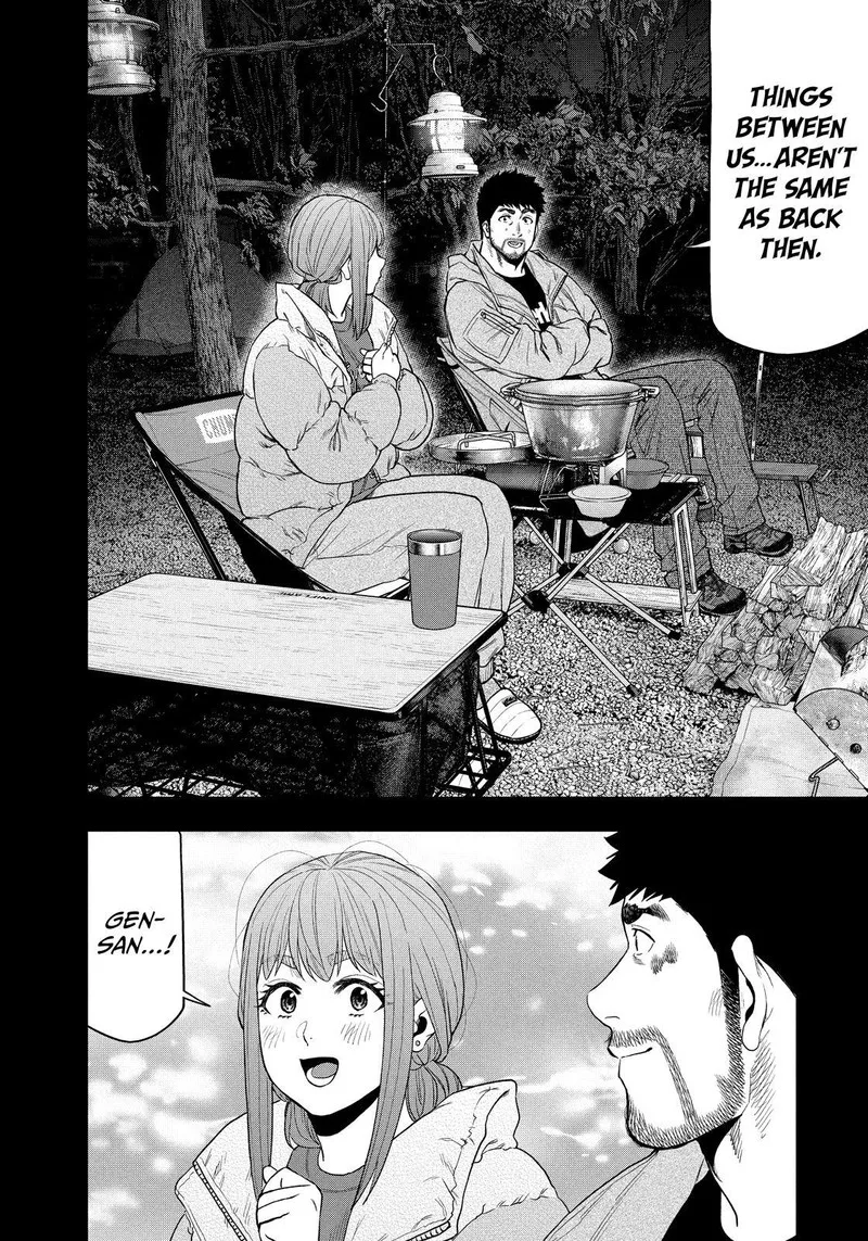 Futari Solo Camp Chapter 104 page 6