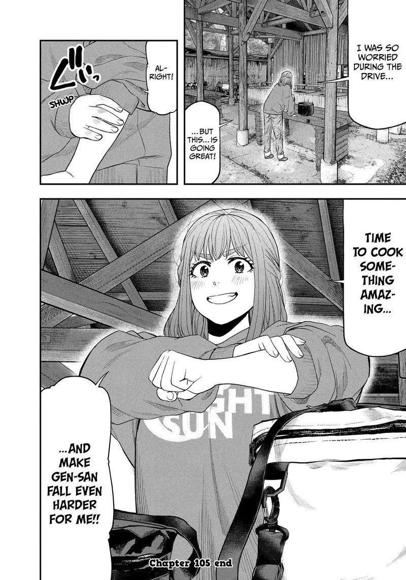 Futari Solo Camp Chapter 105 page 17