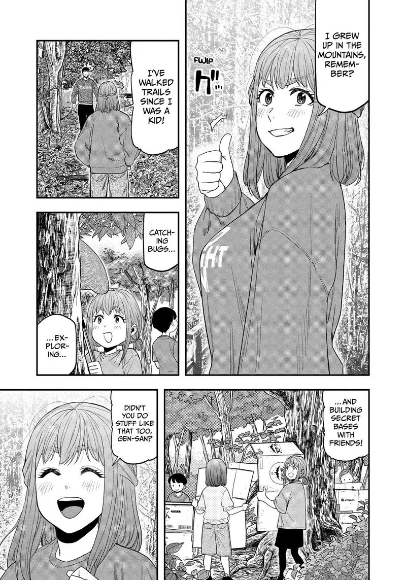 Futari Solo Camp Chapter 105 page 3
