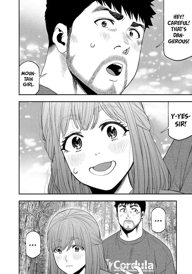 Futari Solo Camp Chapter 105 page 8