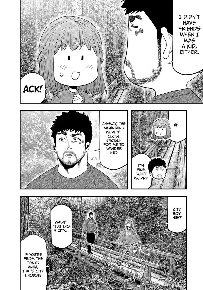 Futari Solo Camp Chapter 105 page 4