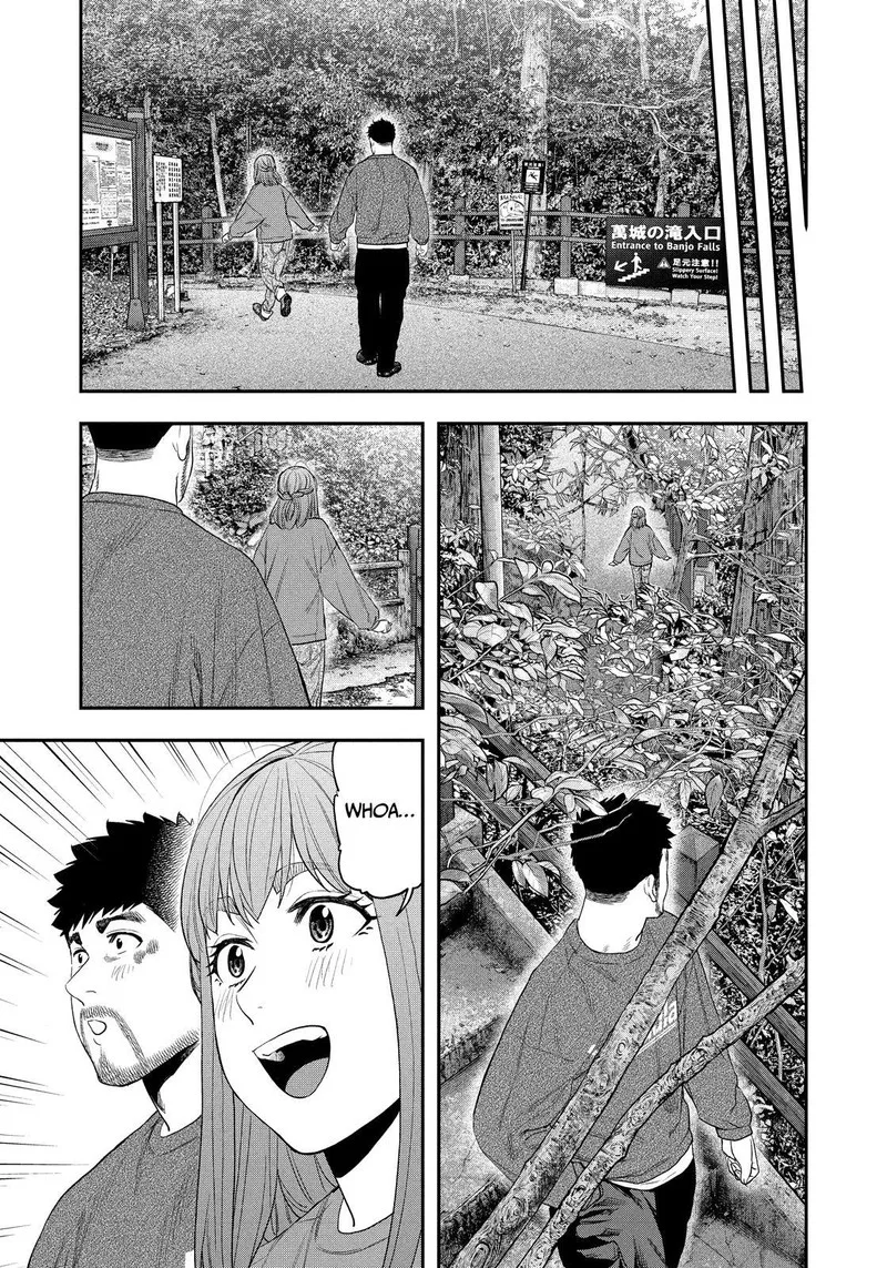 Futari Solo Camp Chapter 105 page 11