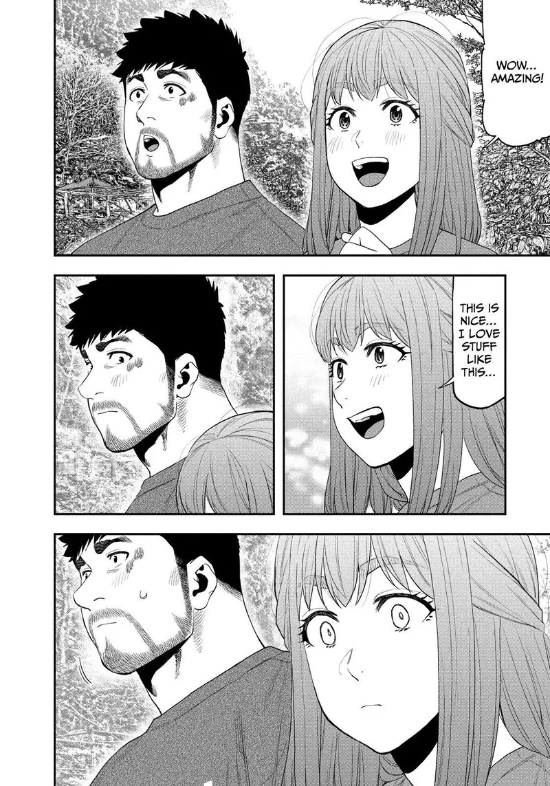 Futari Solo Camp Chapter 105 page 13
