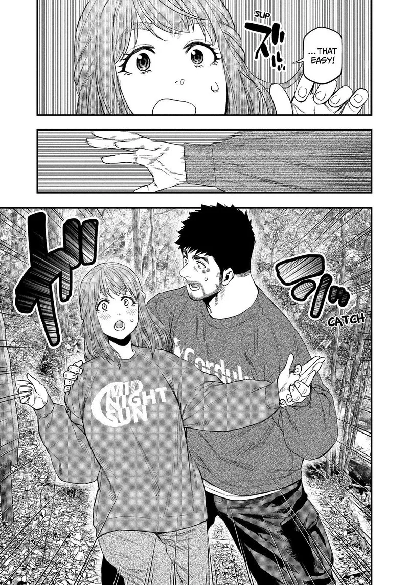 Futari Solo Camp Chapter 105 page 7