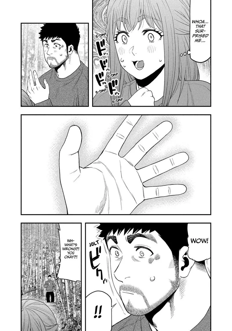 Futari Solo Camp Chapter 105 page 9