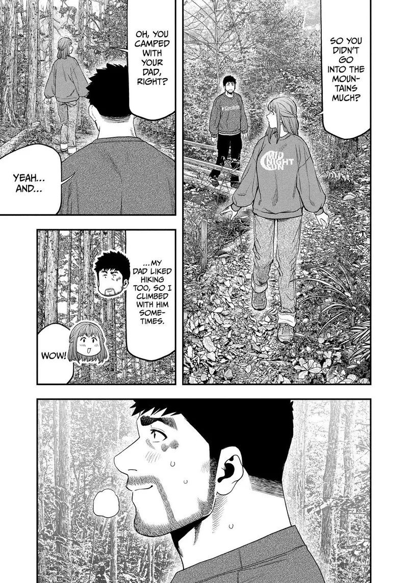Futari Solo Camp Chapter 105 page 5