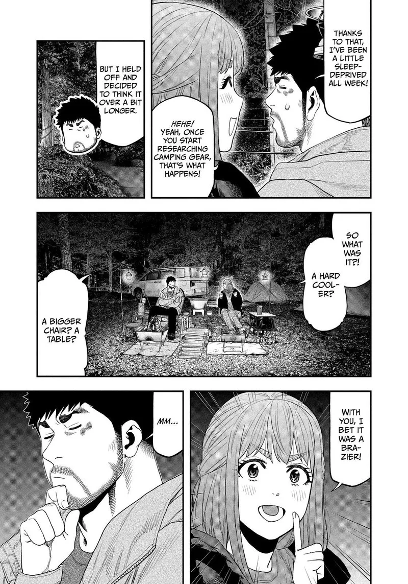 Futari Solo Camp Chapter 106 page 17